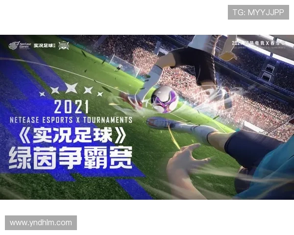 巴黎圣日耳曼迎强敌较量巅峰对决激发绿茵激情引爆足球热潮