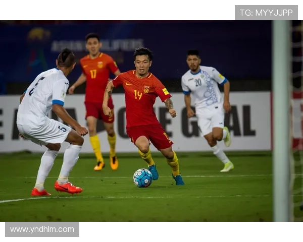 国足与乌兹别克精彩对决视频回顾及赛后分析